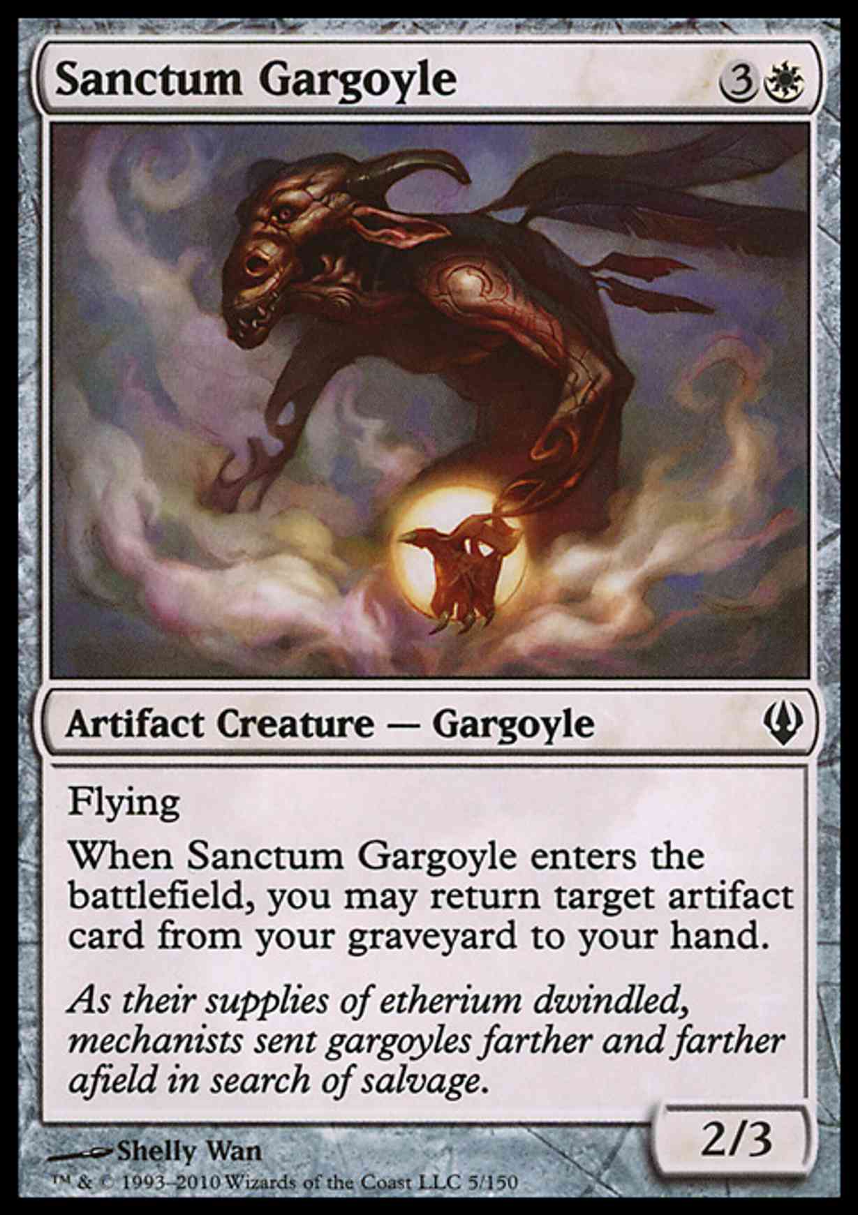 Sanctum Gargoyle magic card front