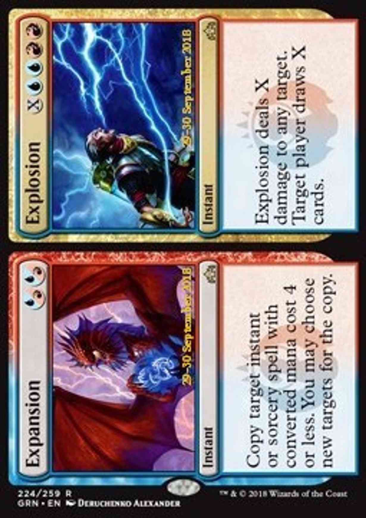 Expansion // Explosion magic card front