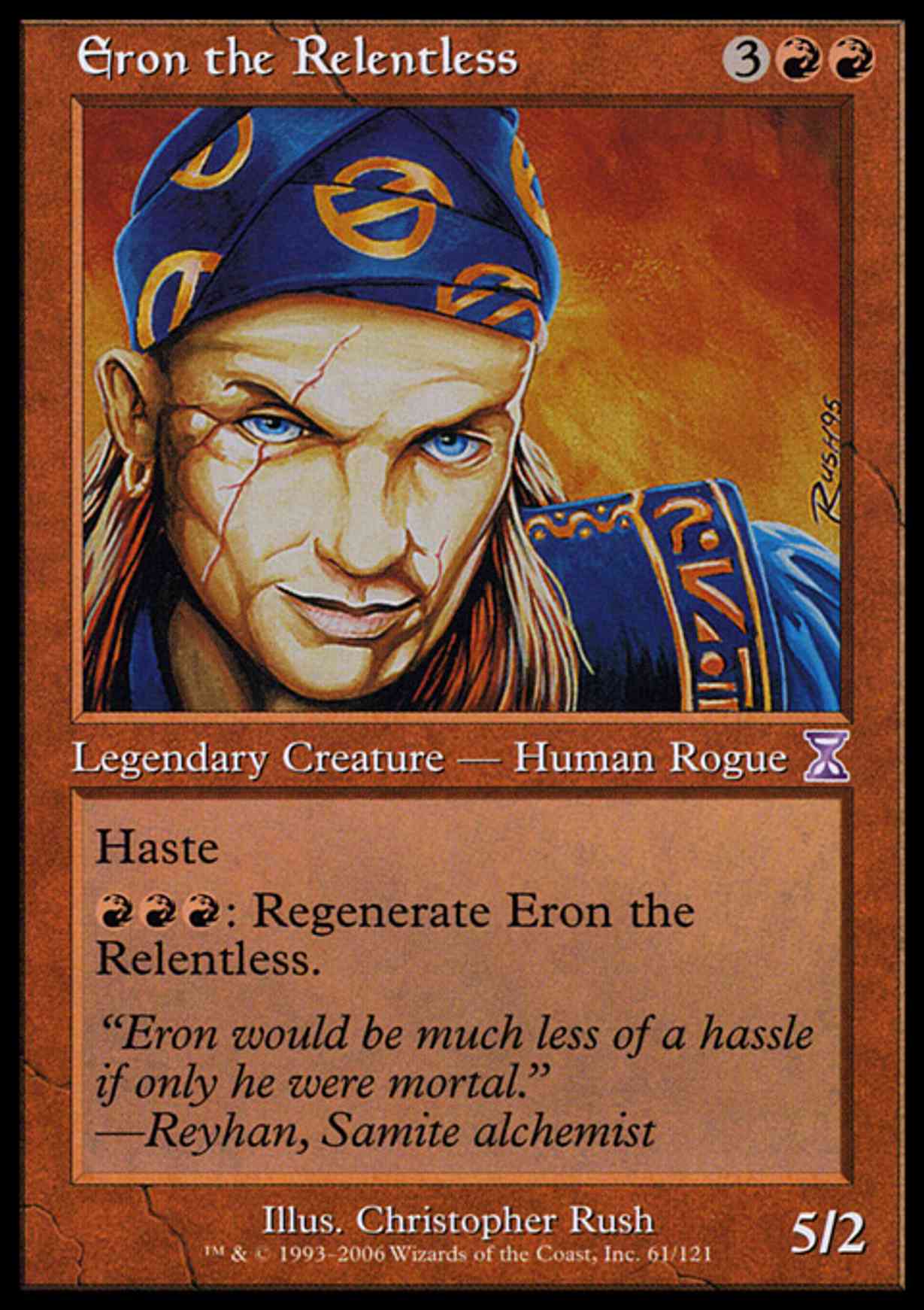 Eron the Relentless magic card front