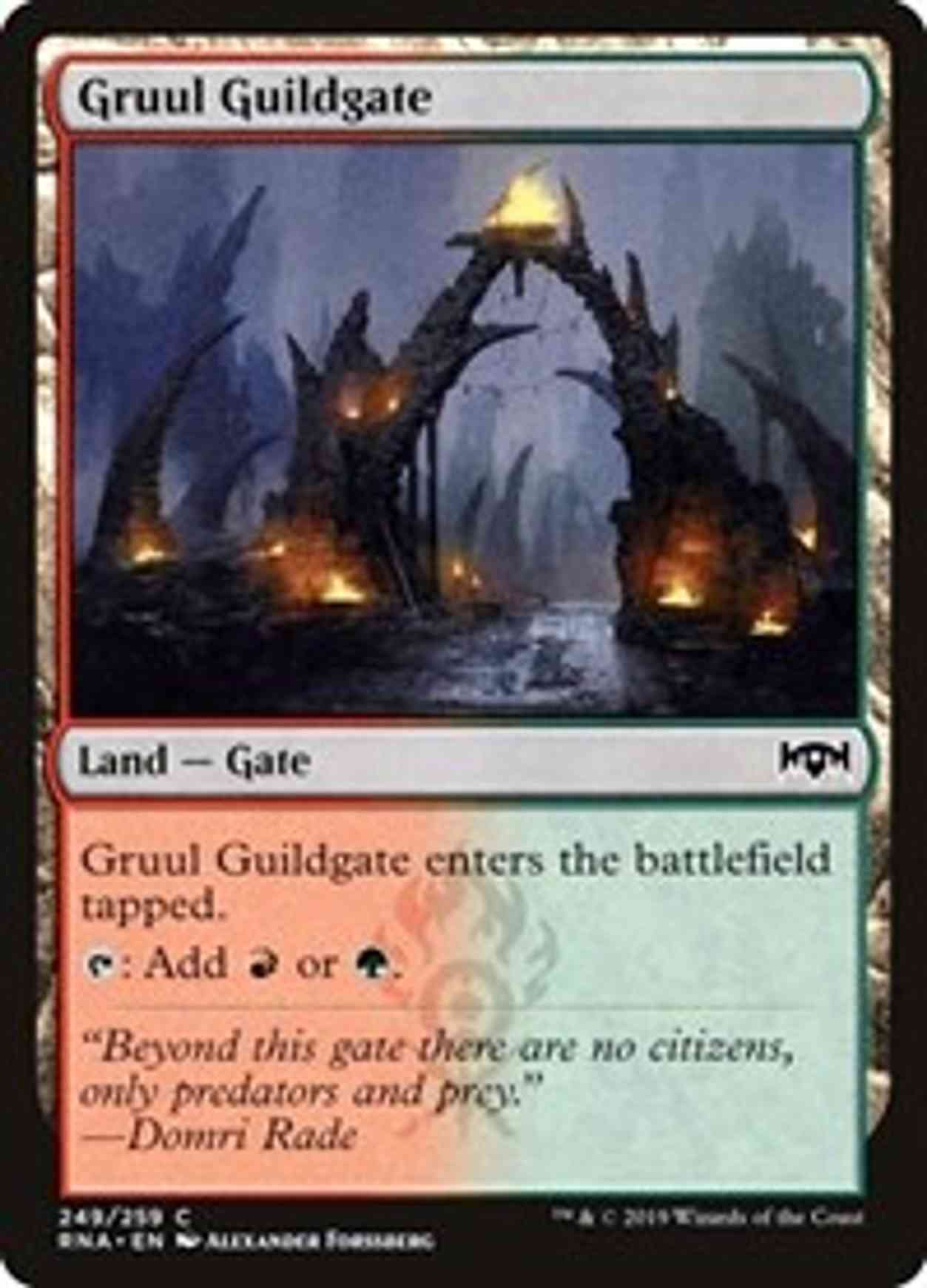 Gruul Guildgate (249) magic card front