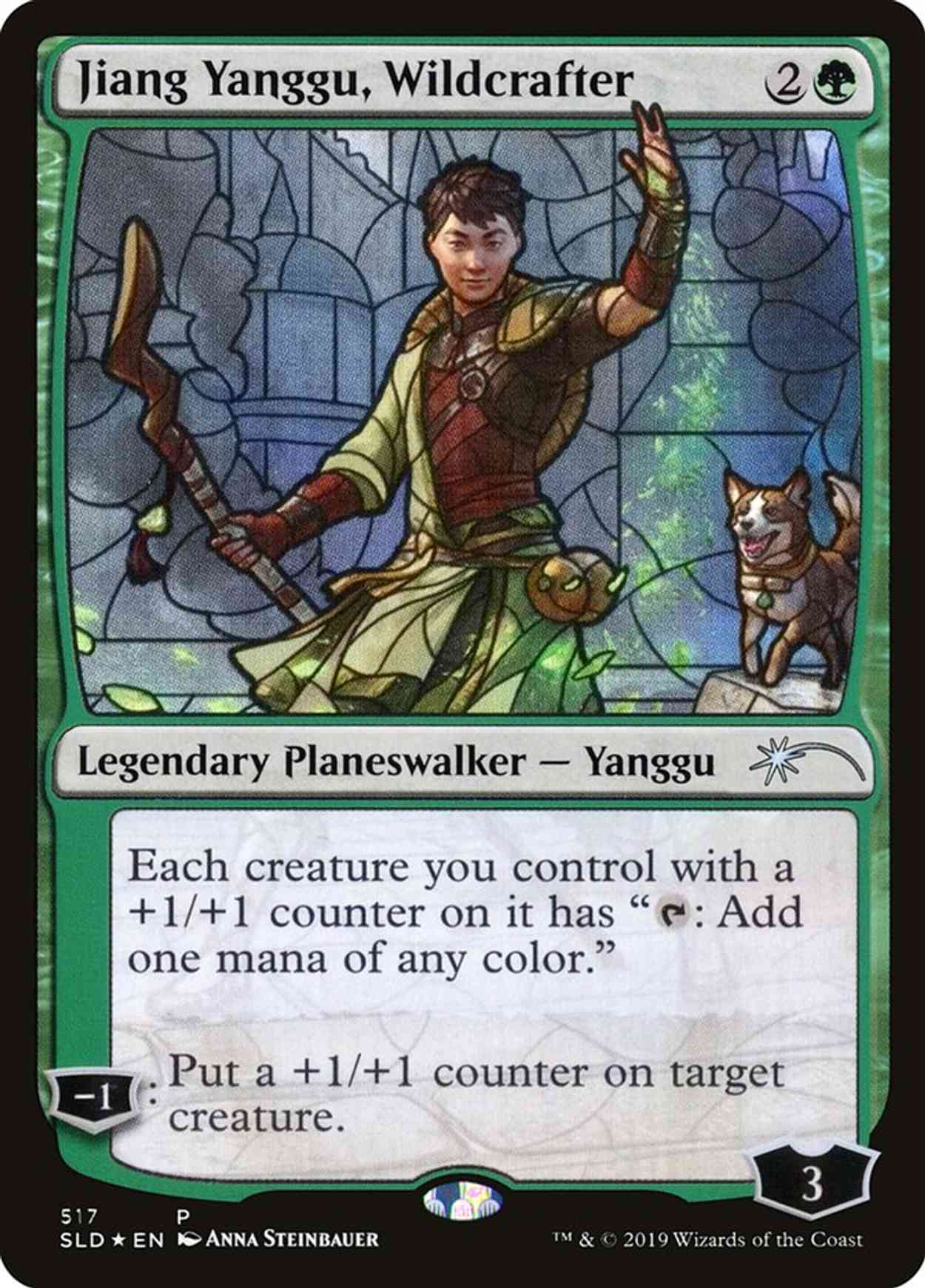 Jiang Yanggu, Wildcrafter (Stained Glass) magic card front