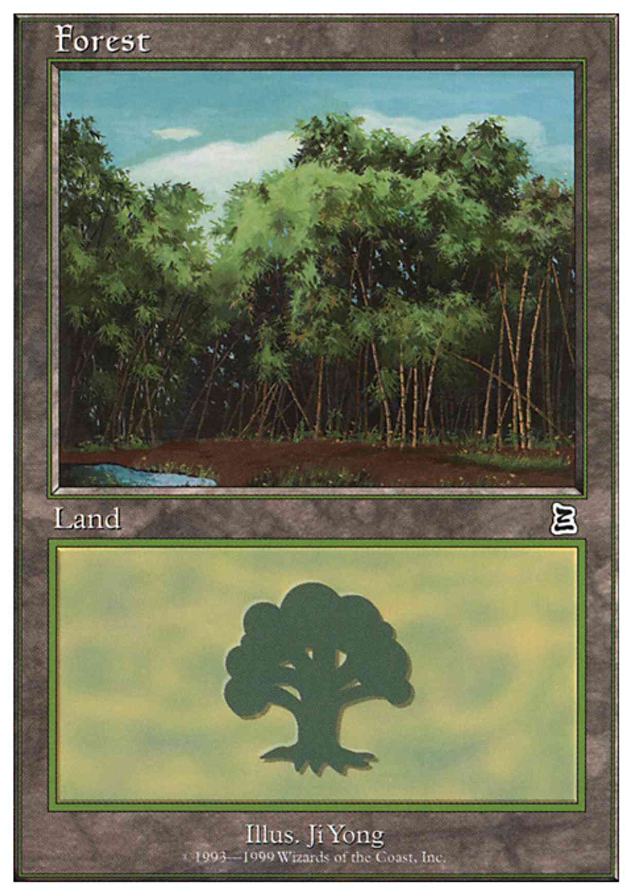 Forest (109) magic card front