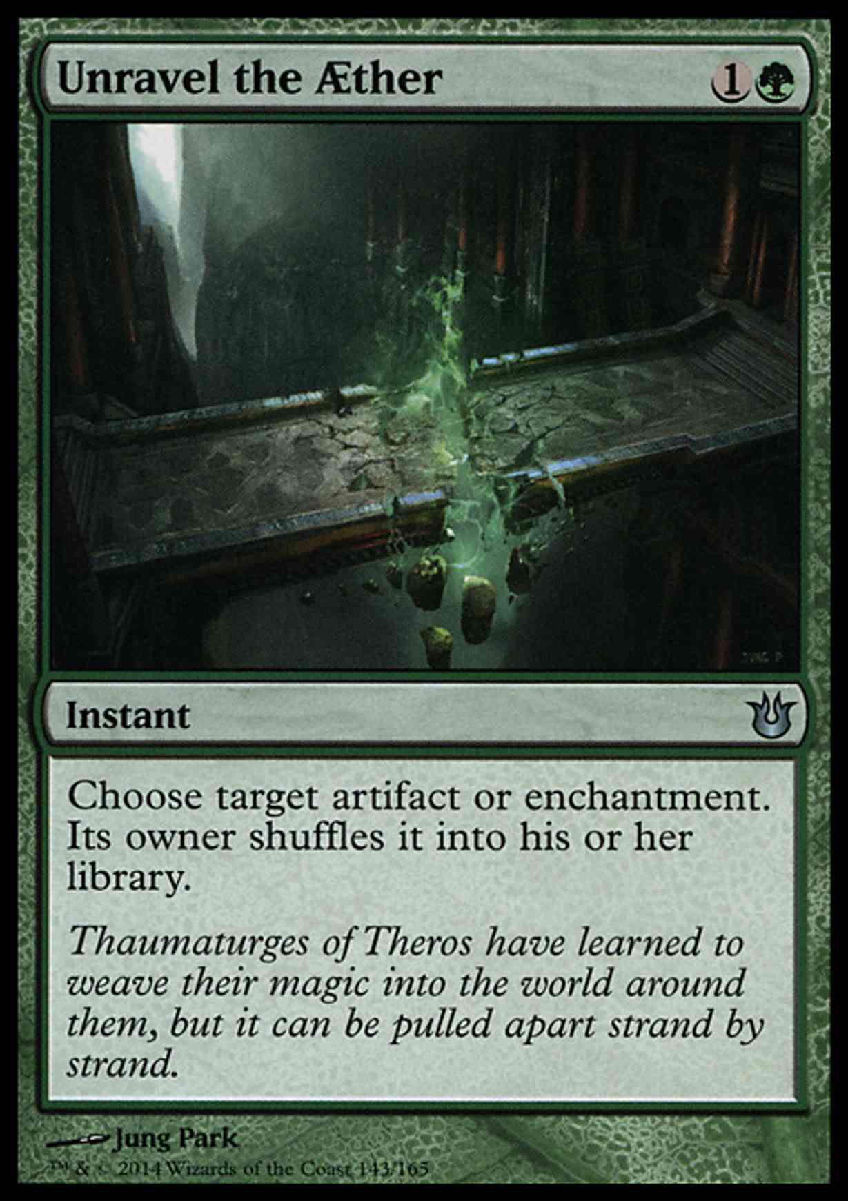 Unravel the AEther magic card front