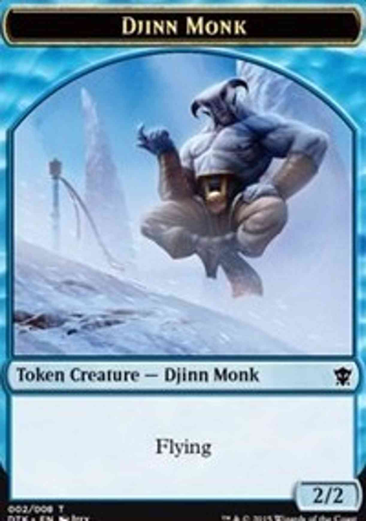 Djinn Monk Token magic card front