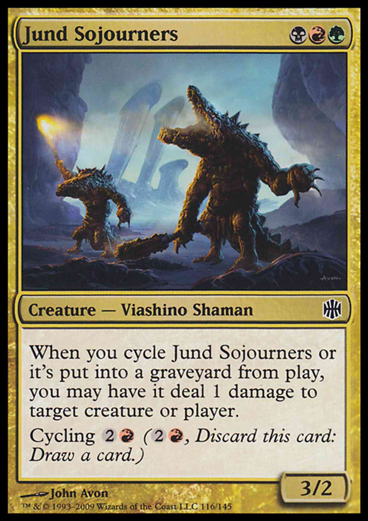 Jund Sojourners magic card front