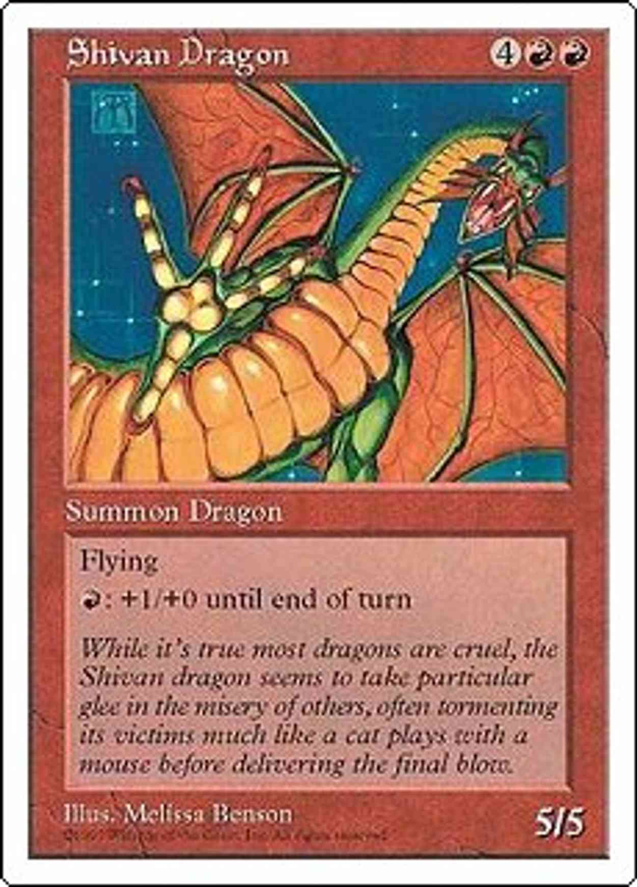 Shivan Dragon (Oversized) magic card front