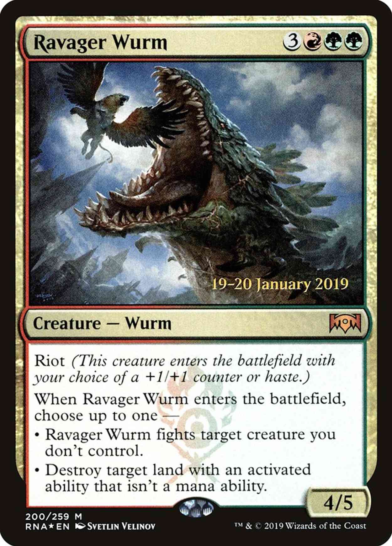 Ravager Wurm magic card front