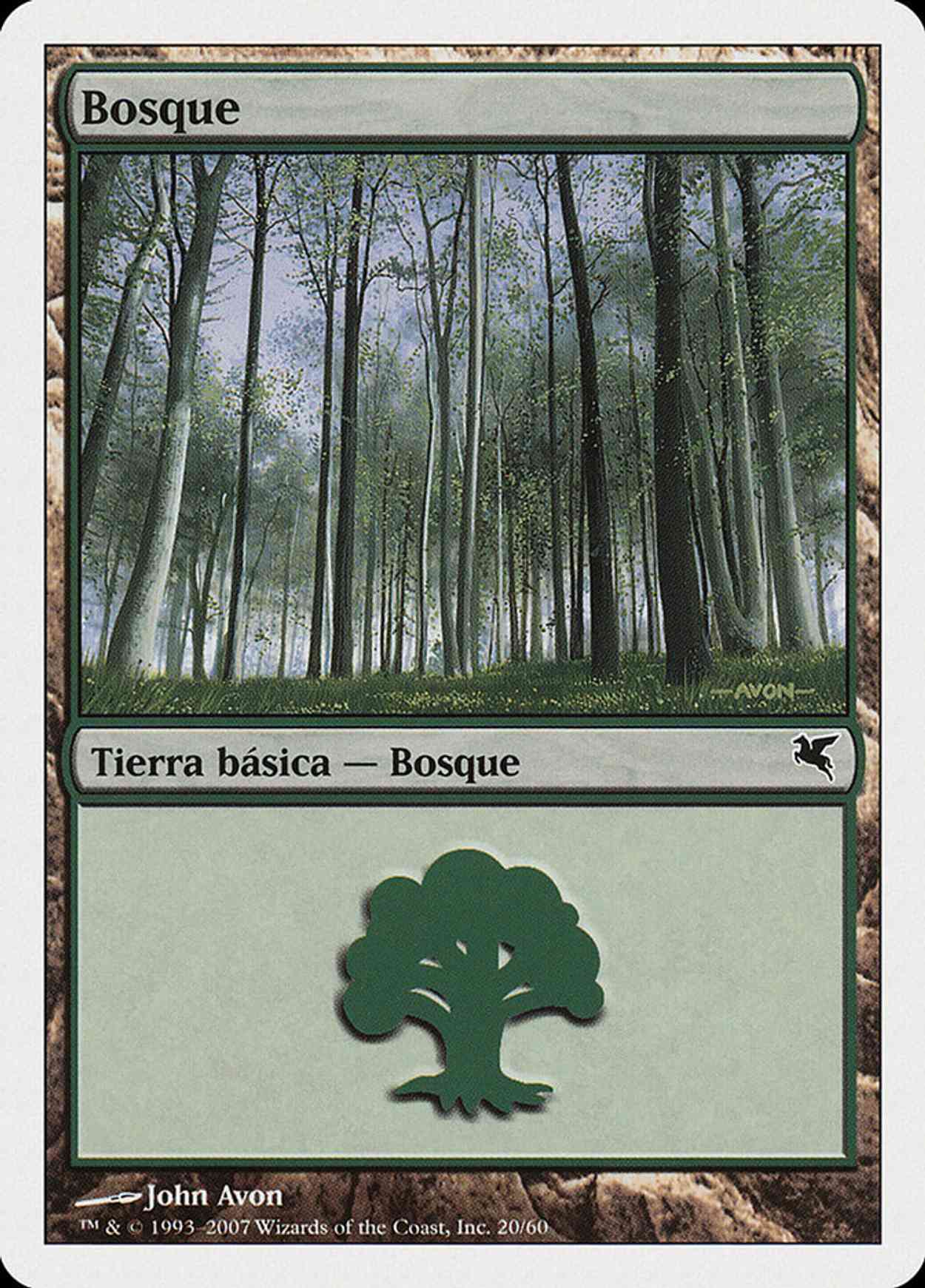 Forest (Retro Frame) magic card front