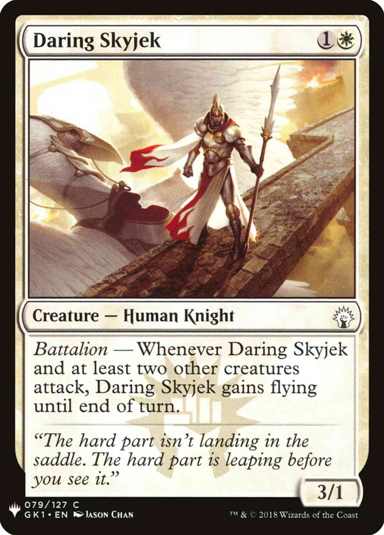 Daring Skyjek magic card front