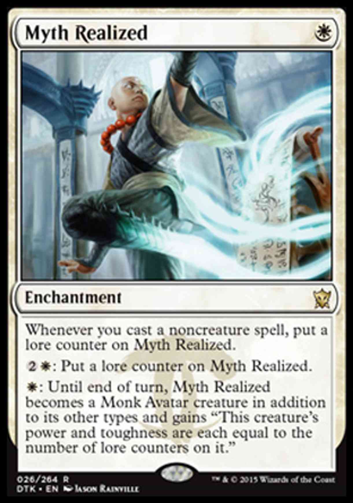 Myth Realized magic card front