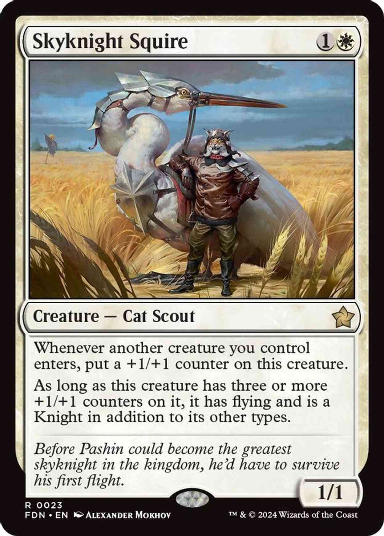 Skyknight Squire magic card front