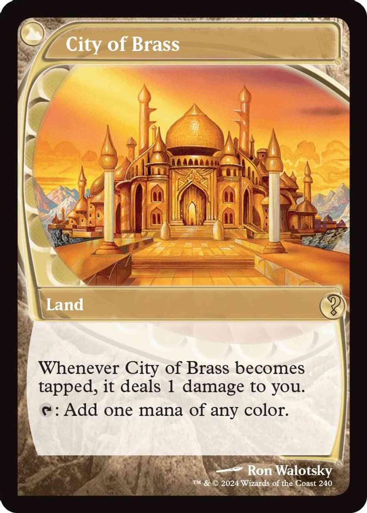 City of Brass (Future Sight) Price from mtg Mystery Booster 2