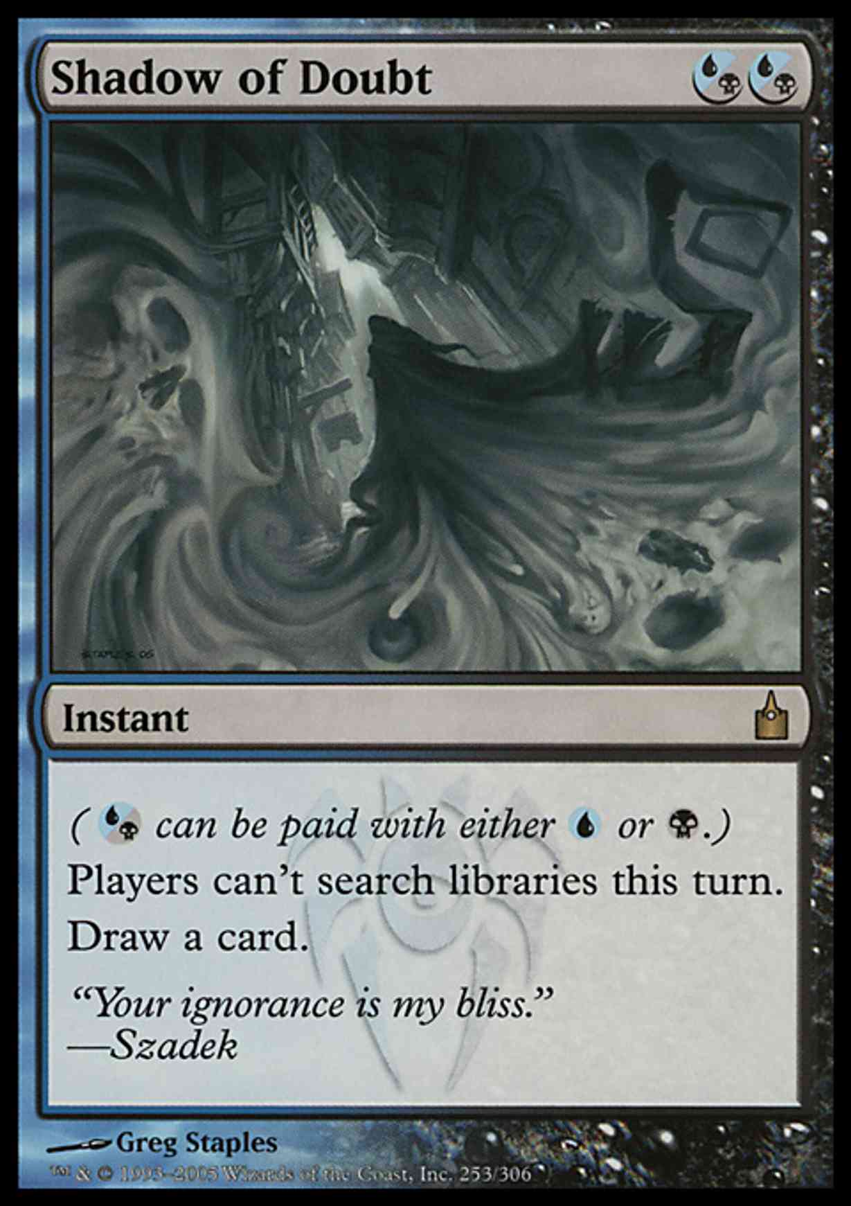 Shadow of Doubt magic card front