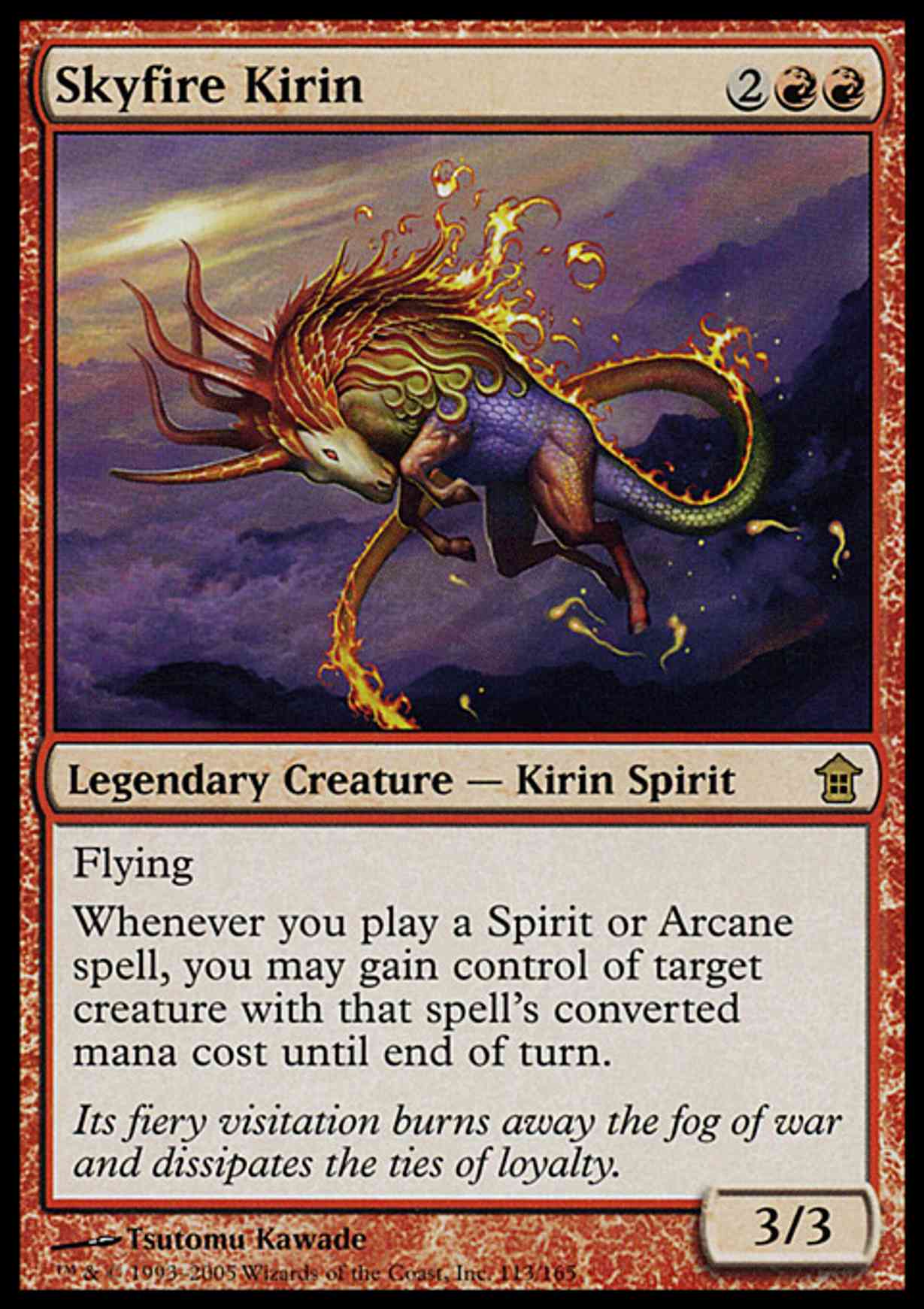Skyfire Kirin magic card front
