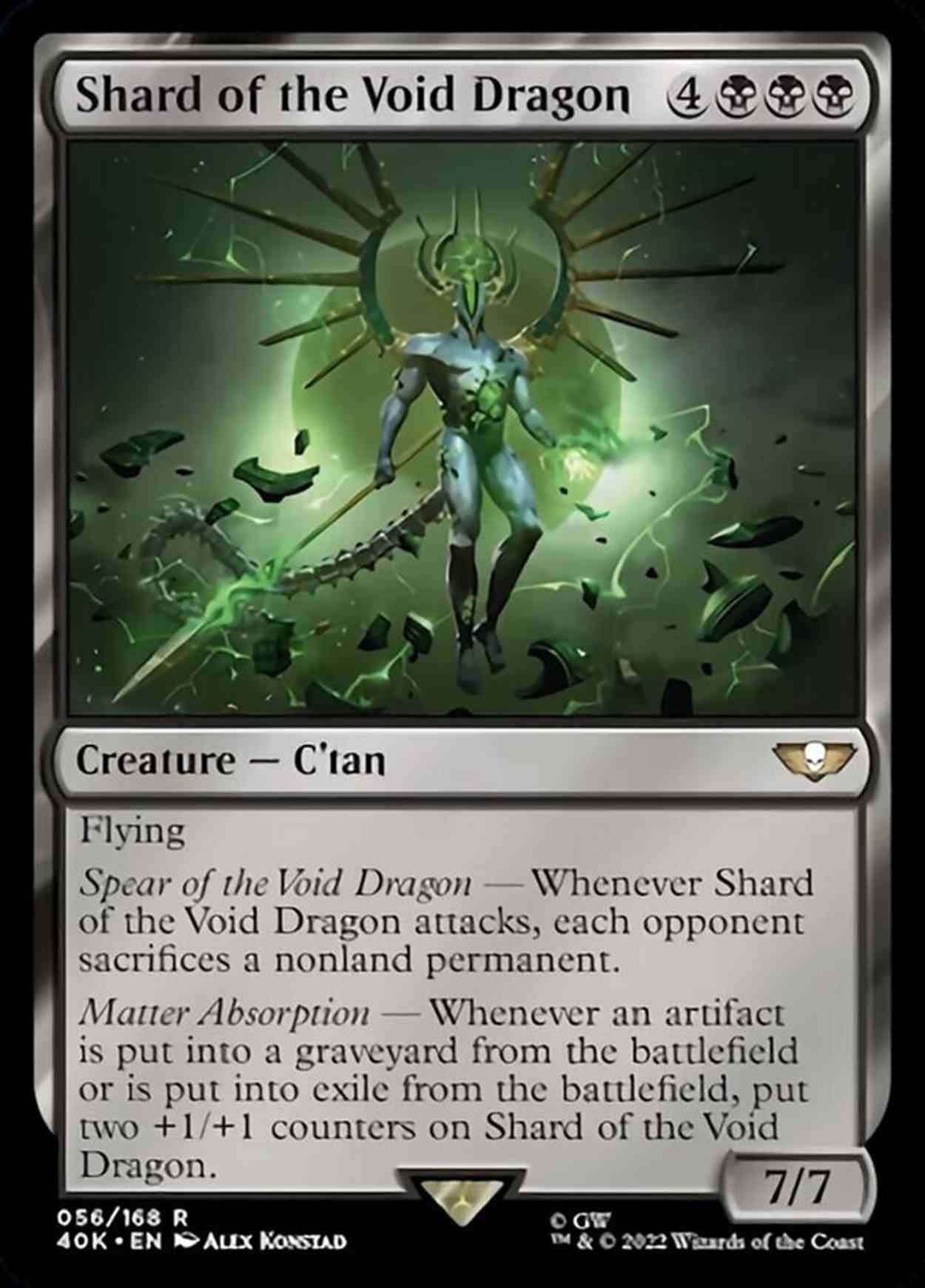 Shard of the Void Dragon magic card front