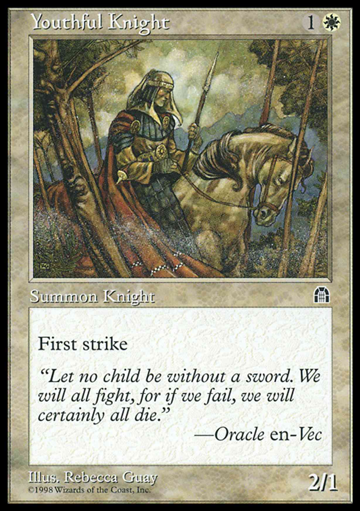 Youthful Knight magic card front