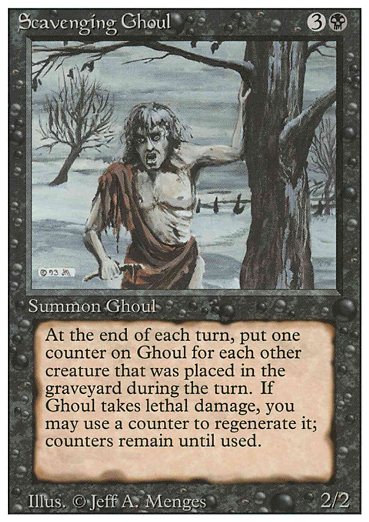 Scavenging Ghoul magic card front
