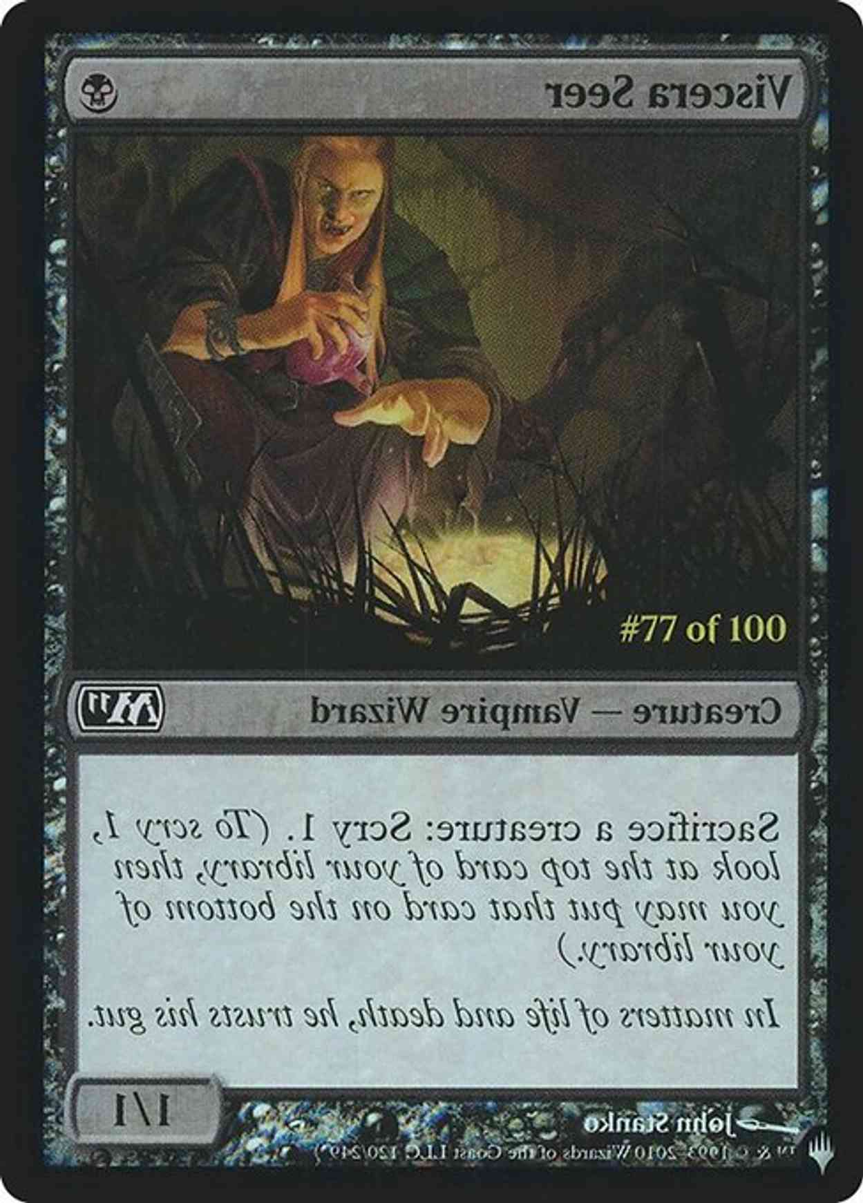 Viscera Seer (Serial Numbered) magic card front
