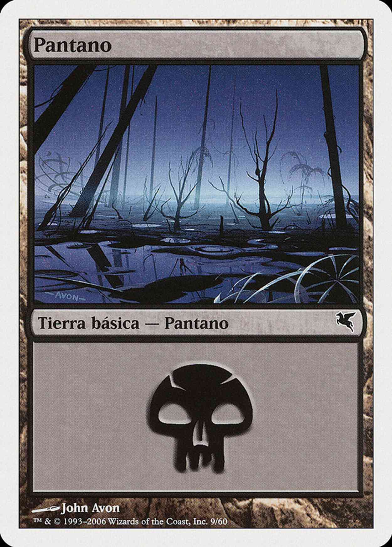 Swamp (Retro Frame) magic card front