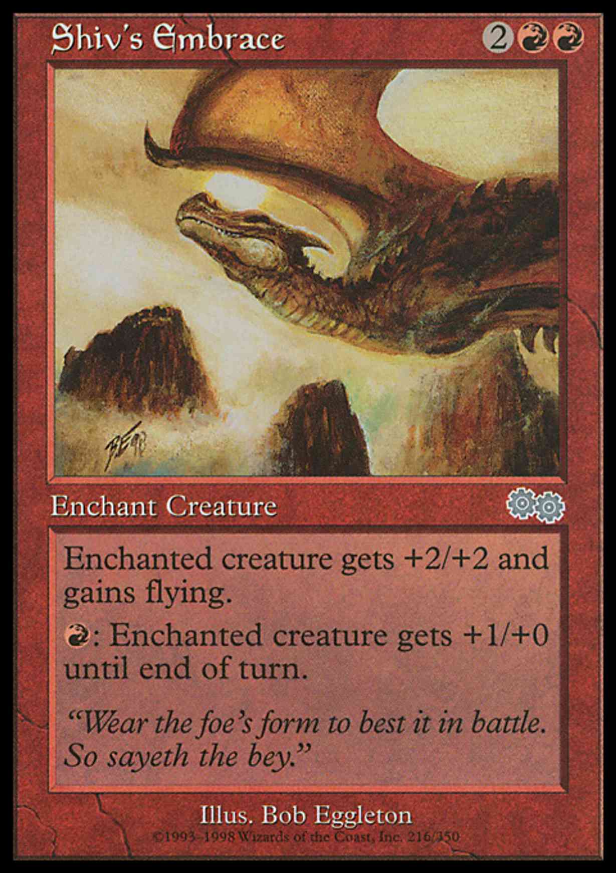 Shiv's Embrace magic card front