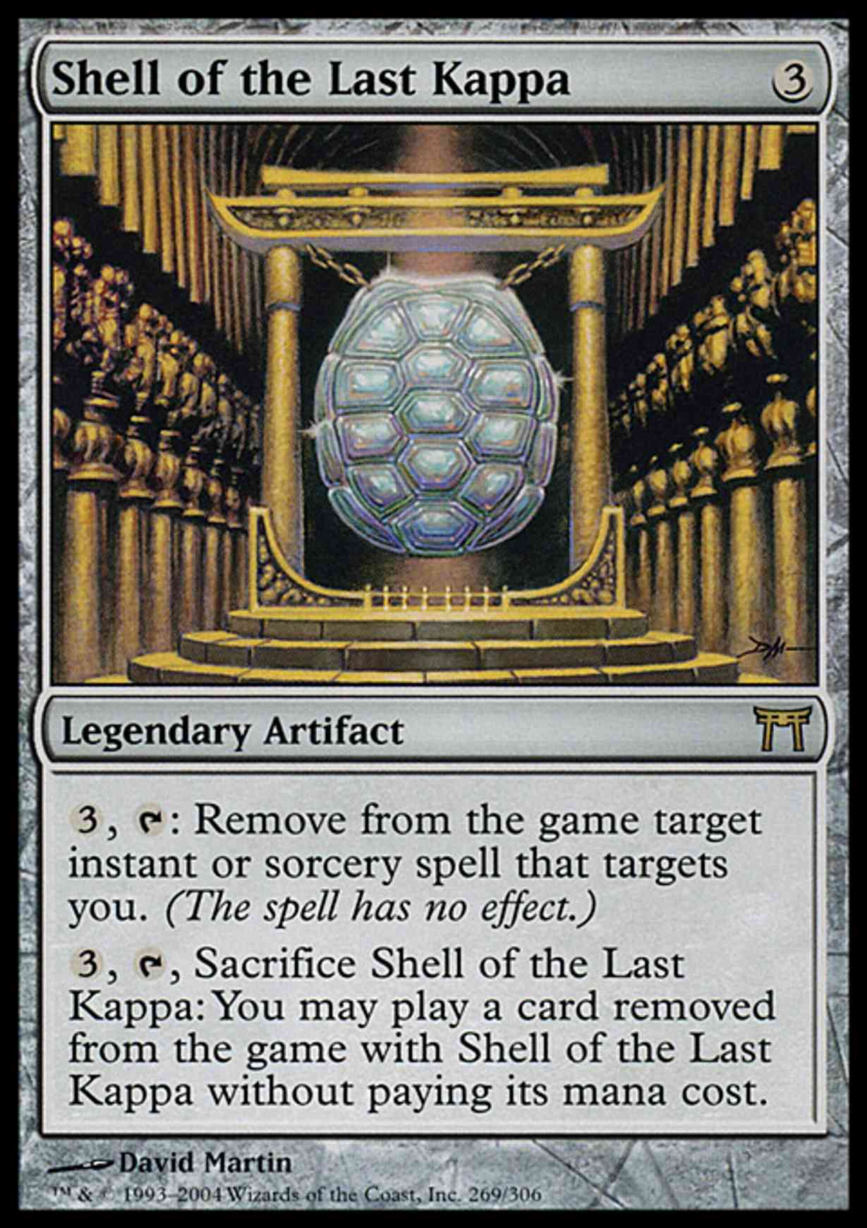 Shell of the Last Kappa magic card front