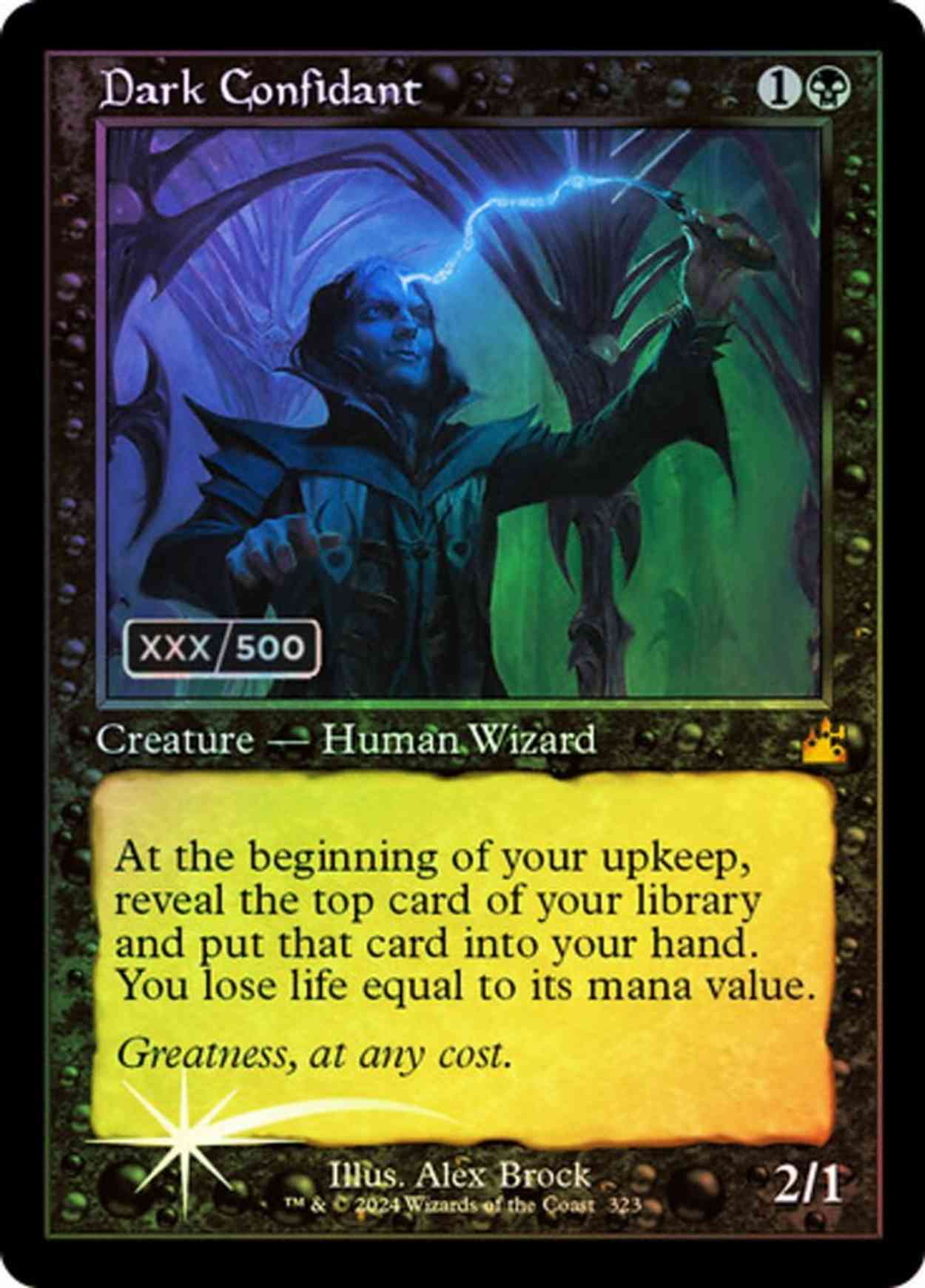Dark Confidant (Retro Frame) (Serial Numbered) magic card front
