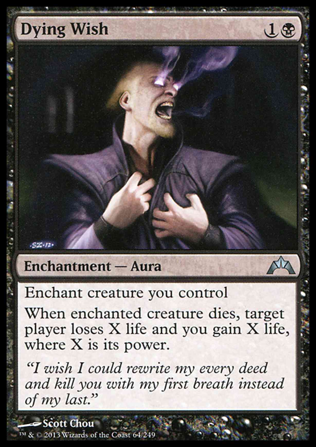Dying Wish magic card front