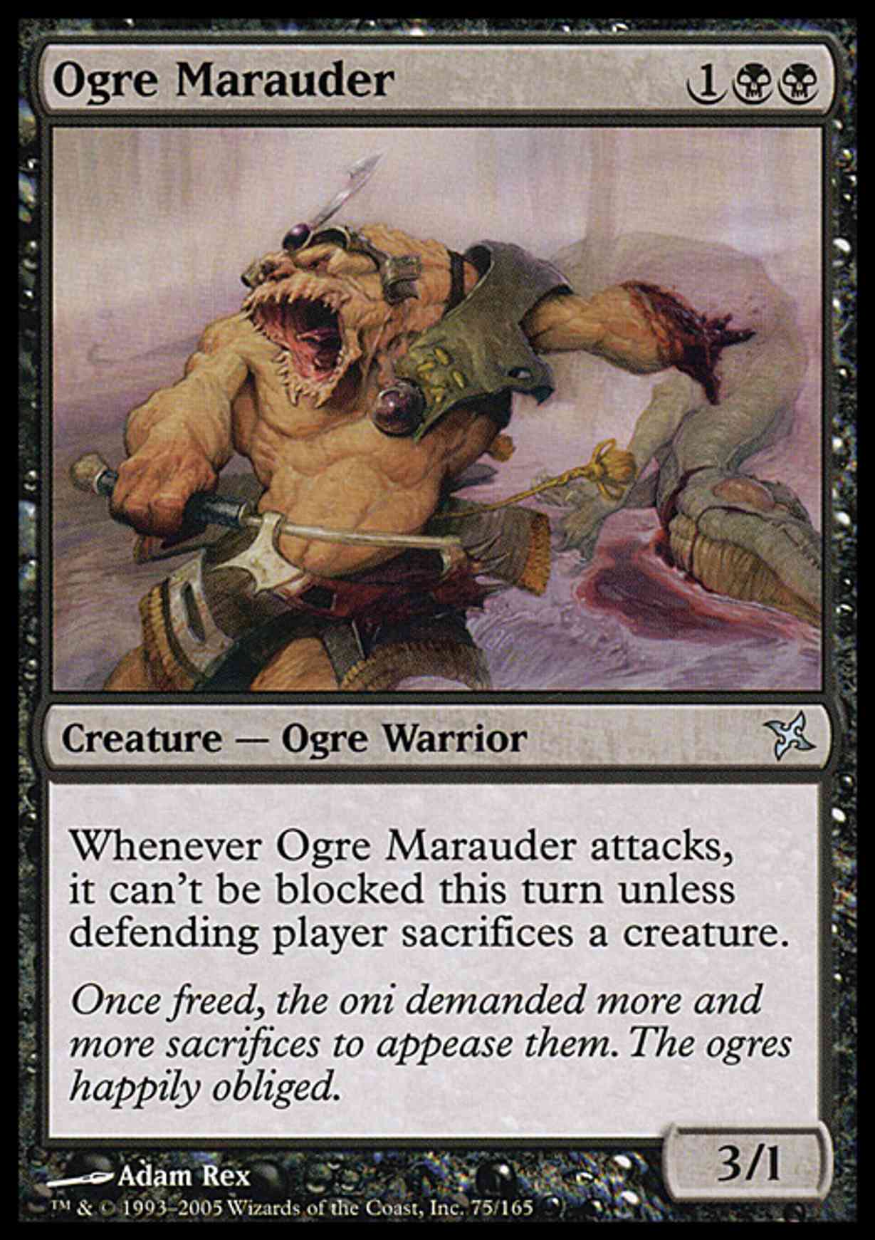 Ogre Marauder magic card front