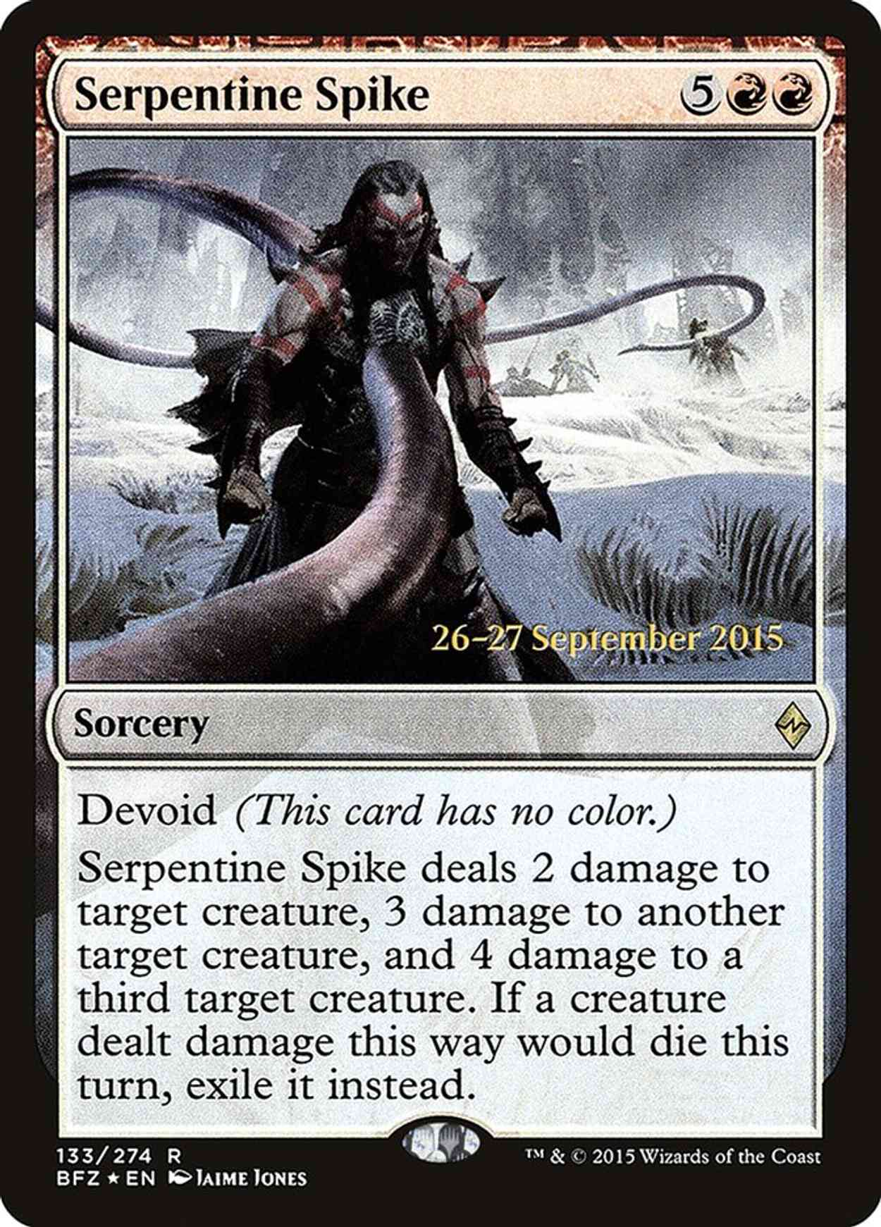 Serpentine Spike magic card front