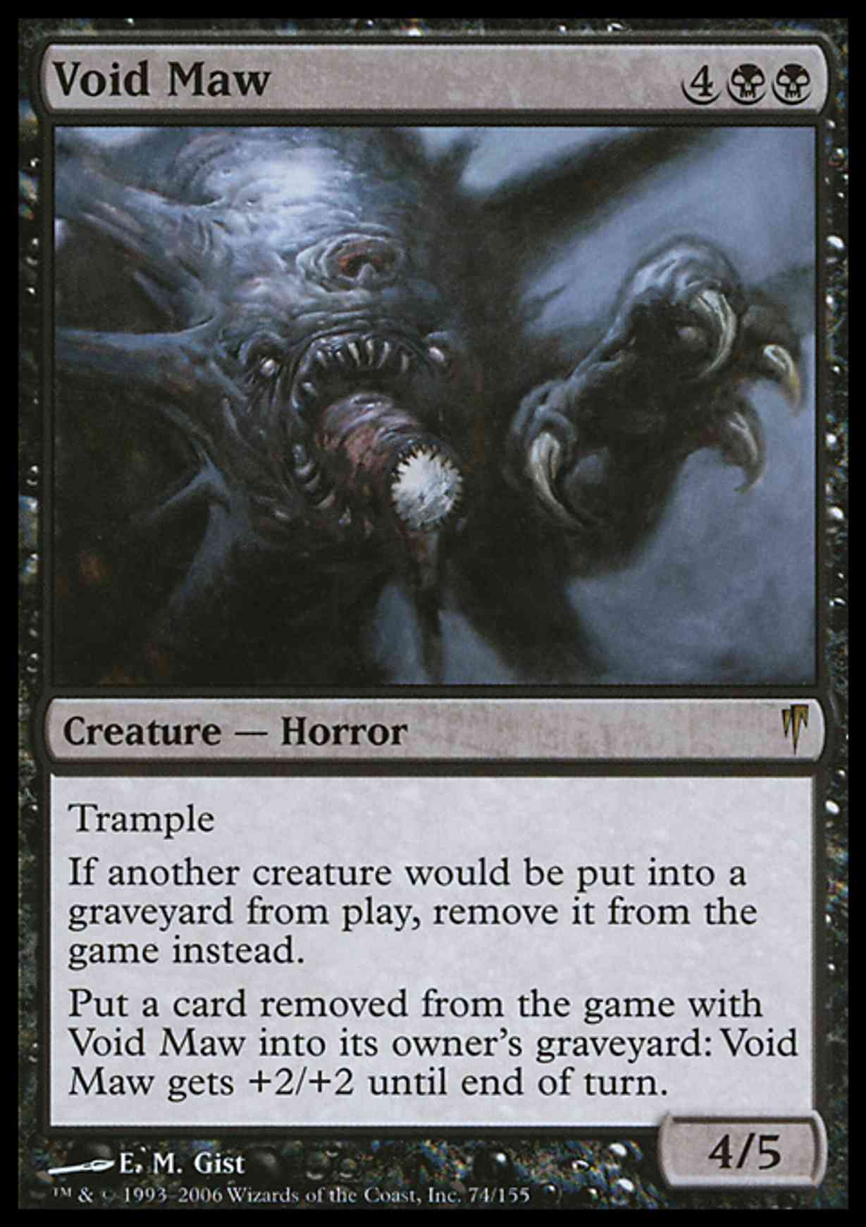 Void Maw magic card front