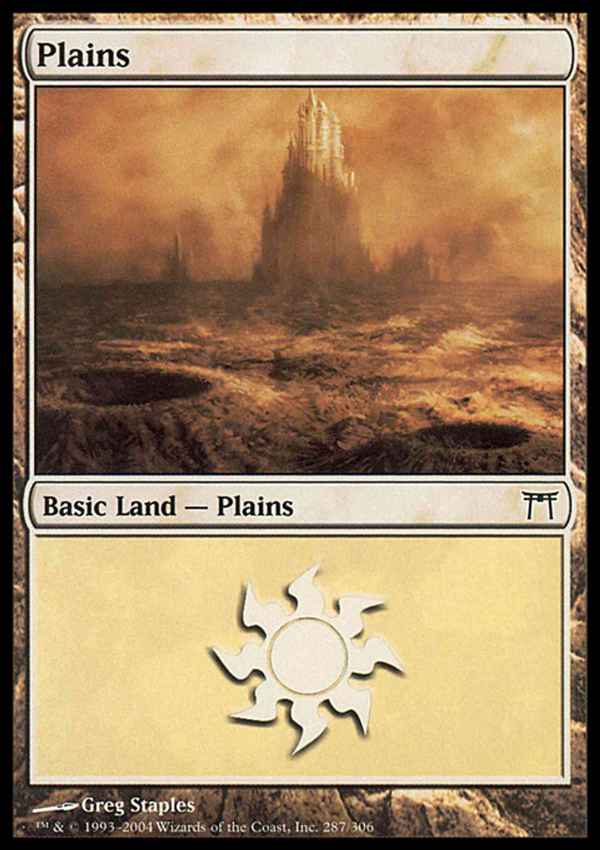 Plains (287) magic card front