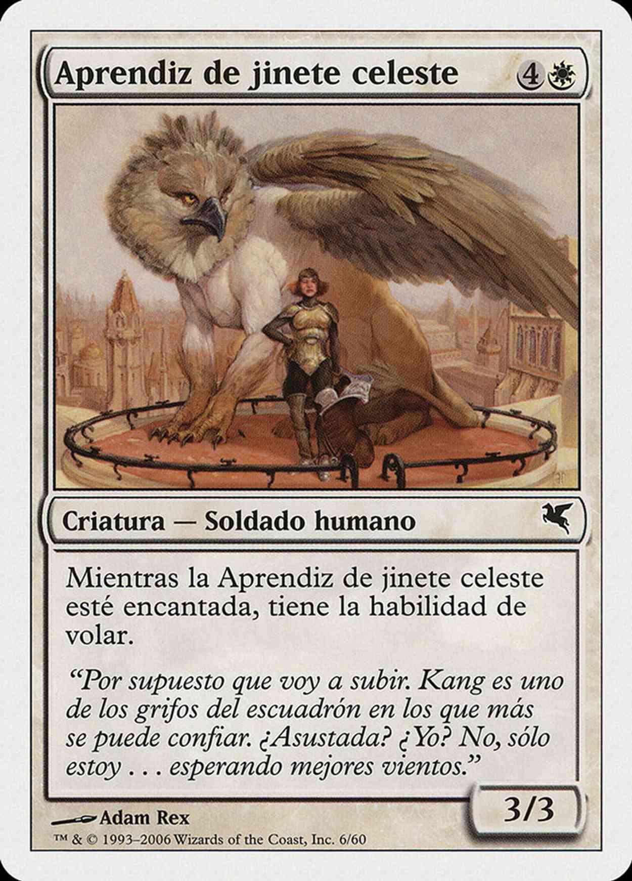 Skyrider Trainee (Retro Frame) magic card front