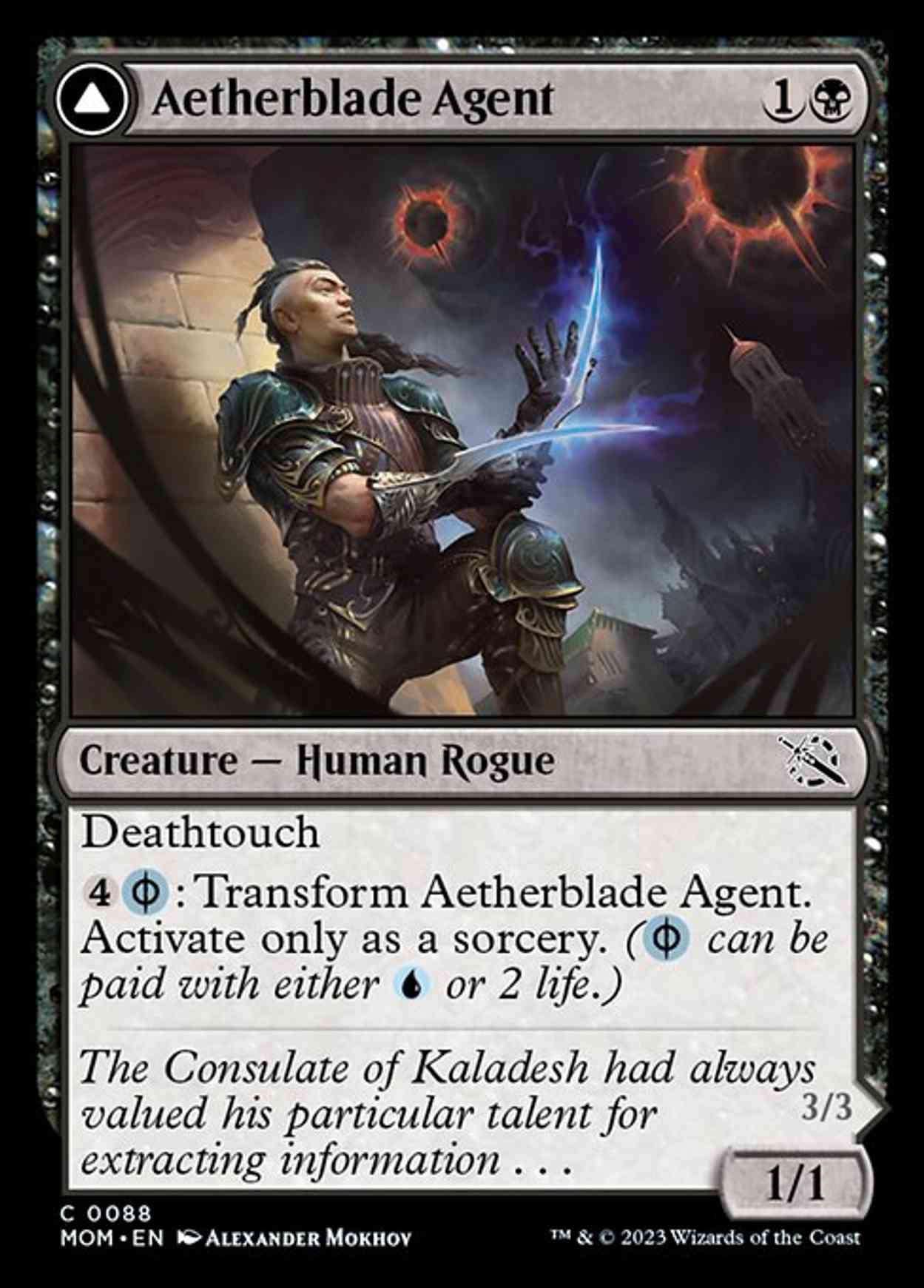 Aetherblade Agent magic card front