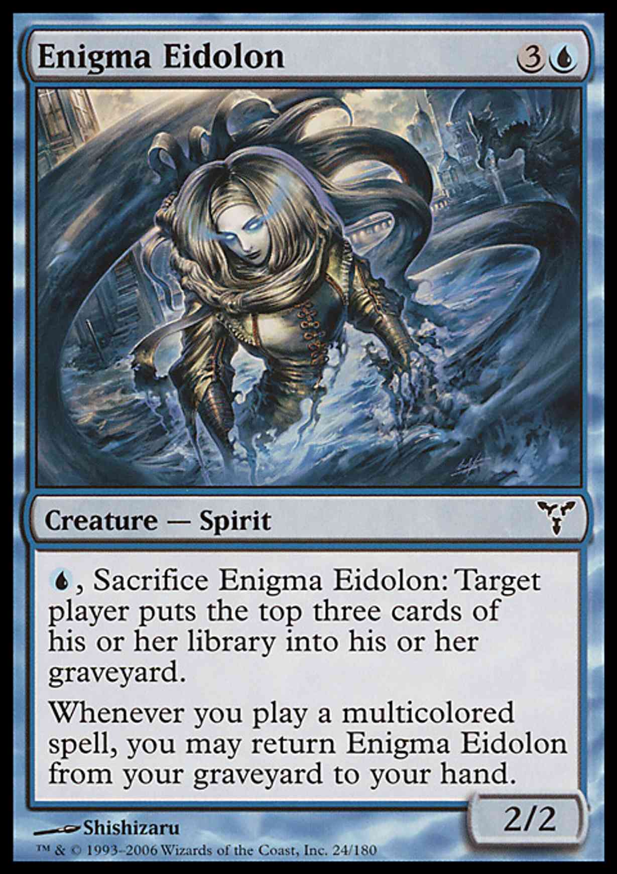 Enigma Eidolon magic card front