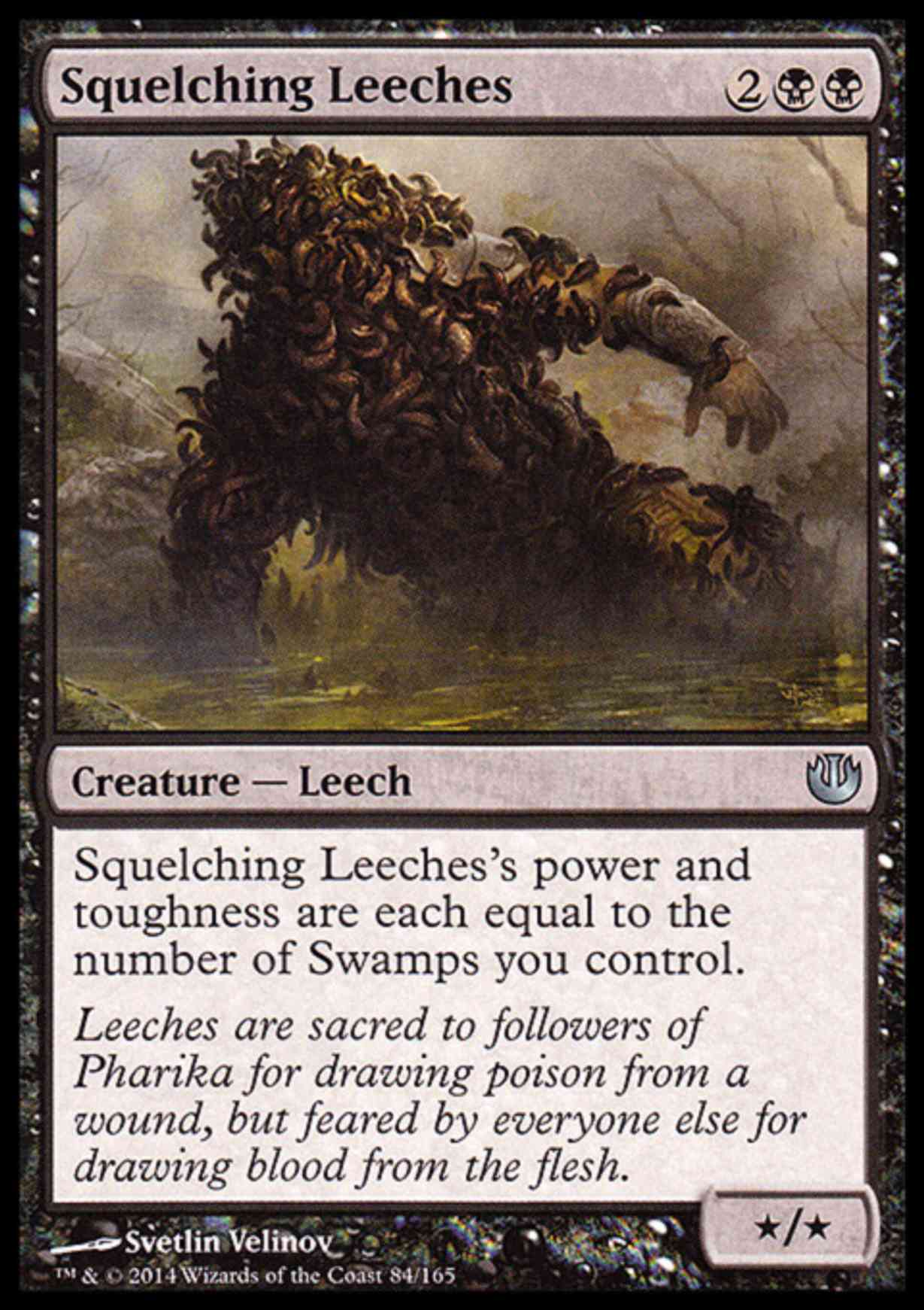 Squelching Leeches magic card front