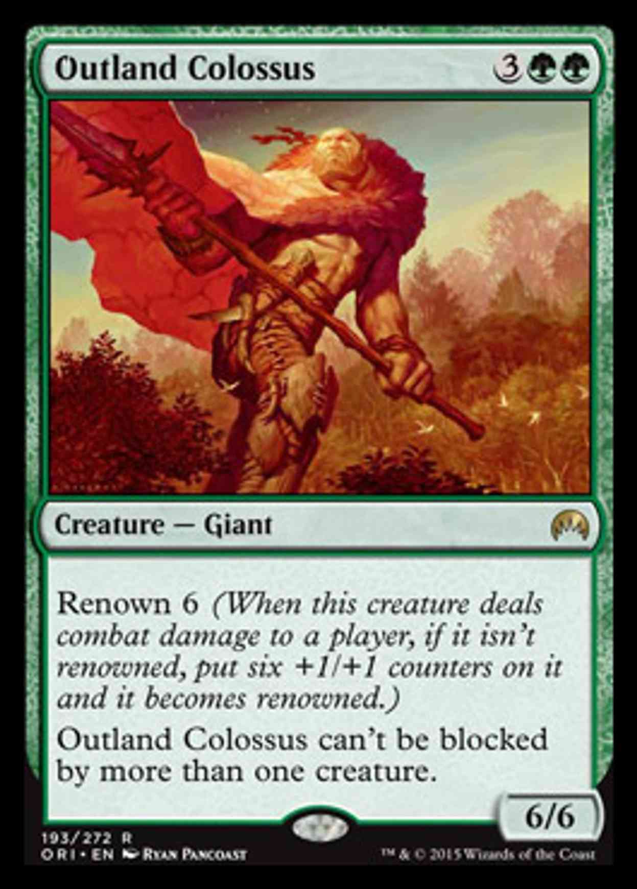 Outland Colossus magic card front
