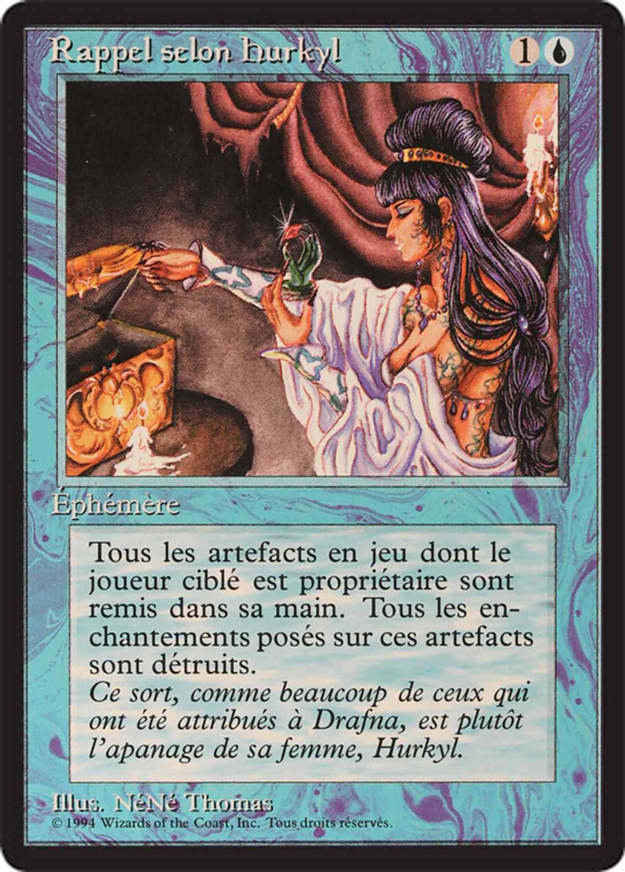 Hurkyl's Recall magic card front