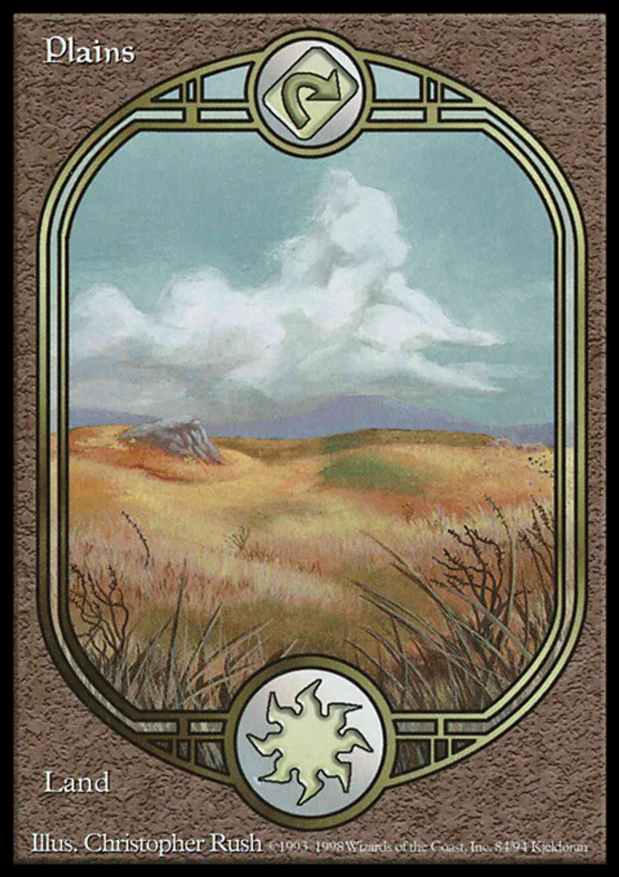 Plains - Unglued magic card front
