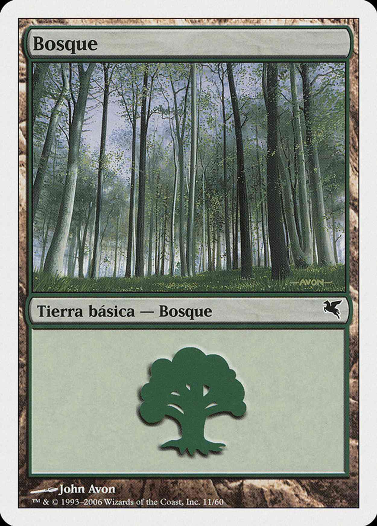 Forest (Retro Frame) magic card front