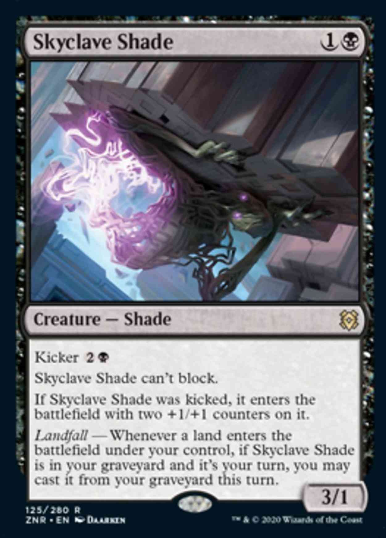 Skyclave Shade magic card front