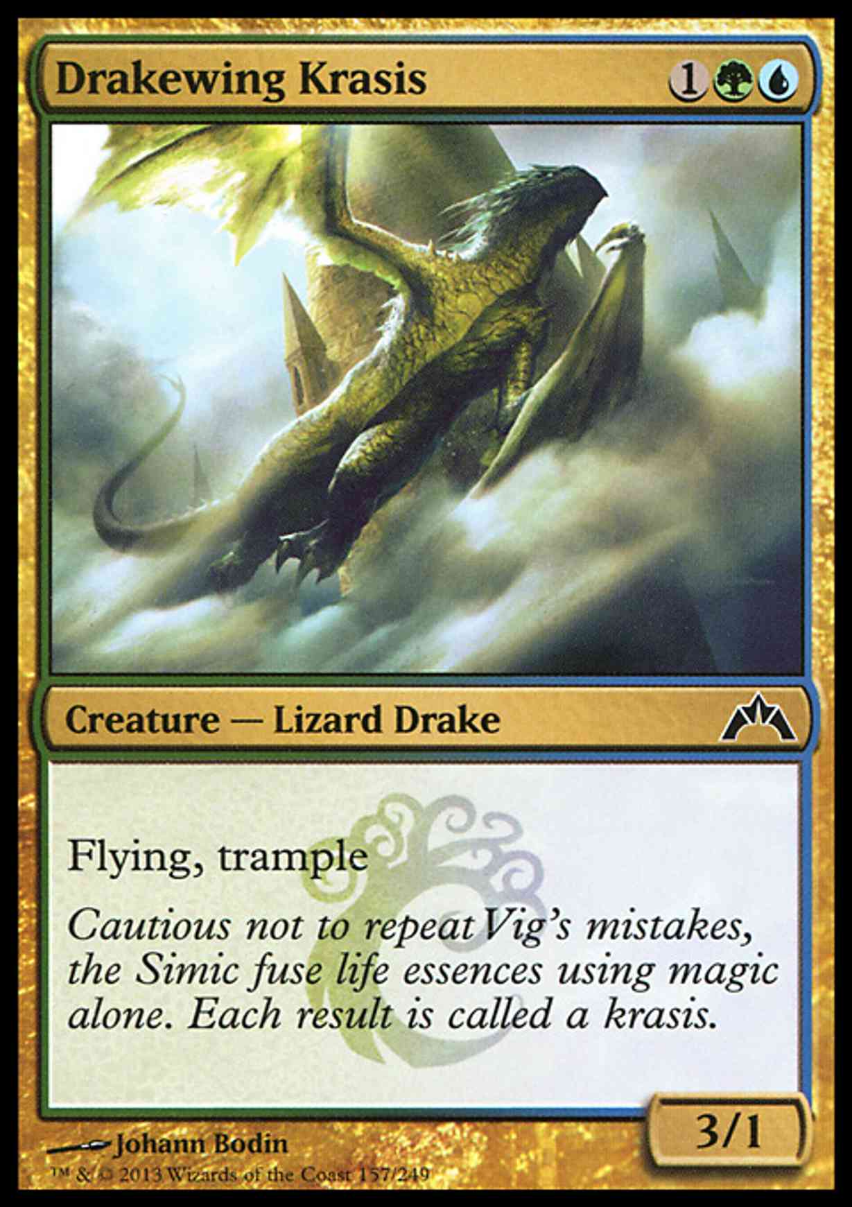 Drakewing Krasis magic card front