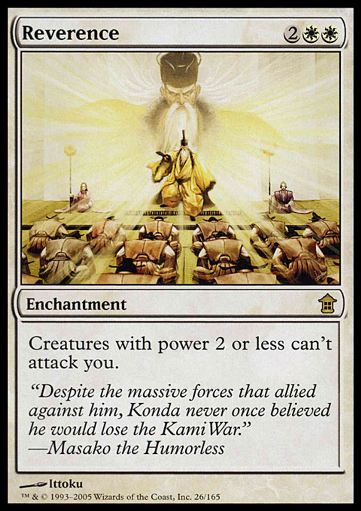 Reverence magic card front