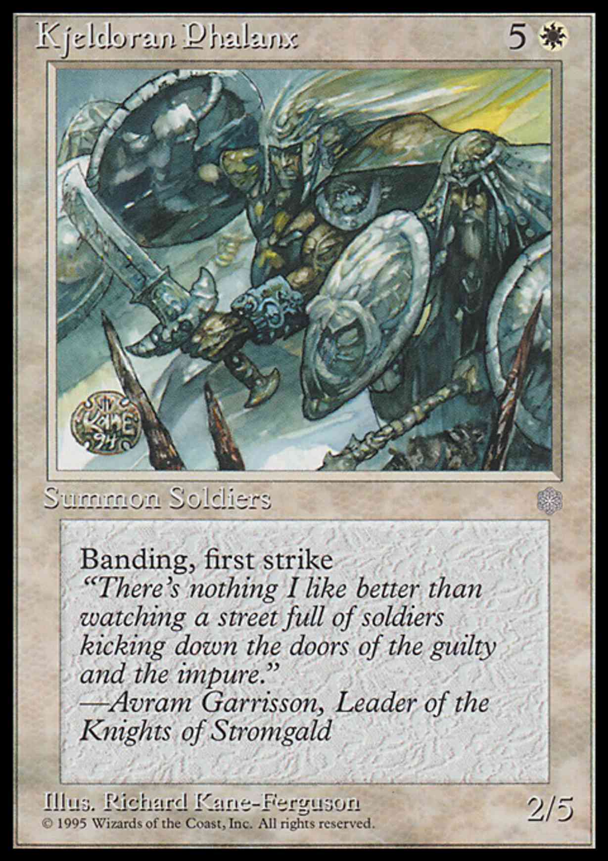 Kjeldoran Phalanx magic card front