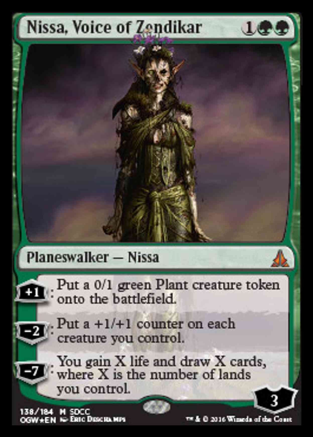 Nissa, Voice of Zendikar (SDCC 2016 Exclusive) magic card front