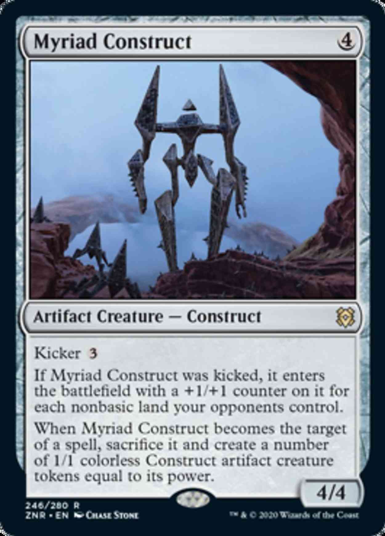 Myriad Construct magic card front