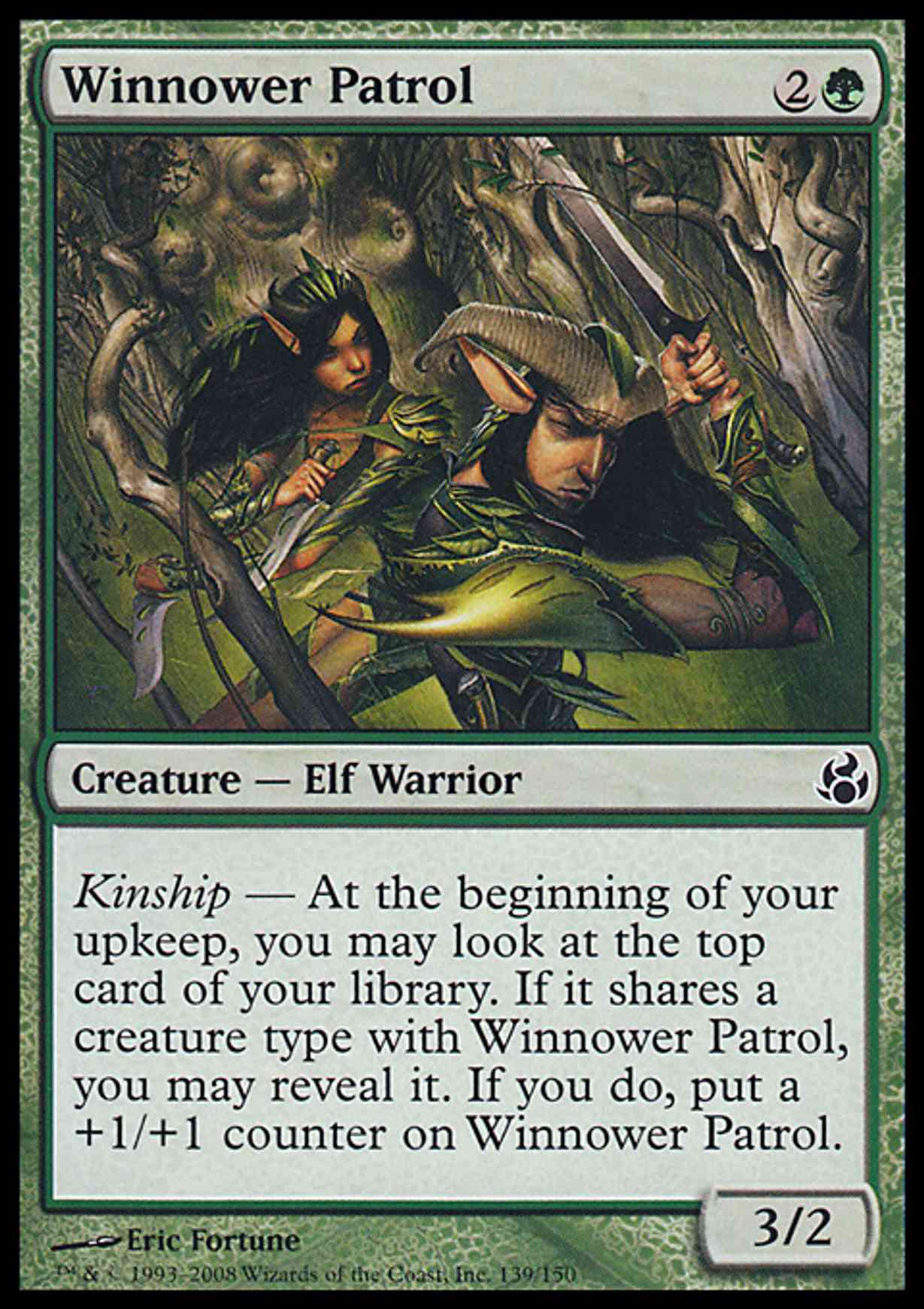 Winnower Patrol magic card front