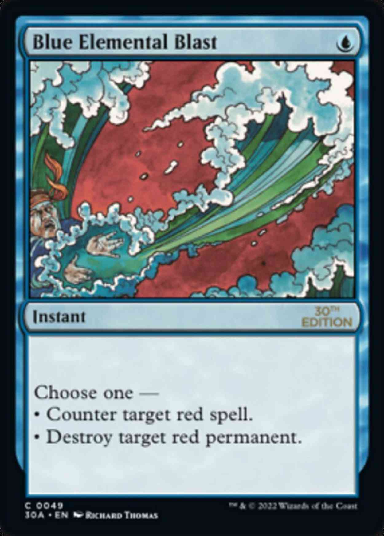 Blue Elemental Blast magic card front