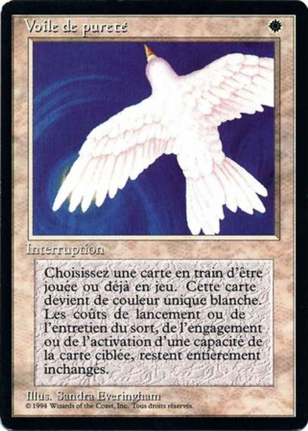 Purelace magic card front