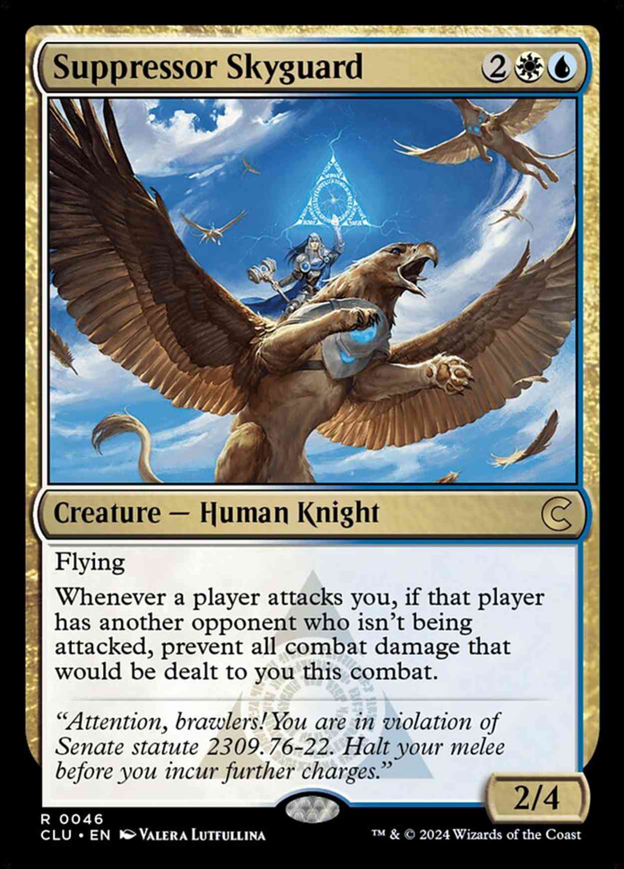 Suppressor Skyguard magic card front