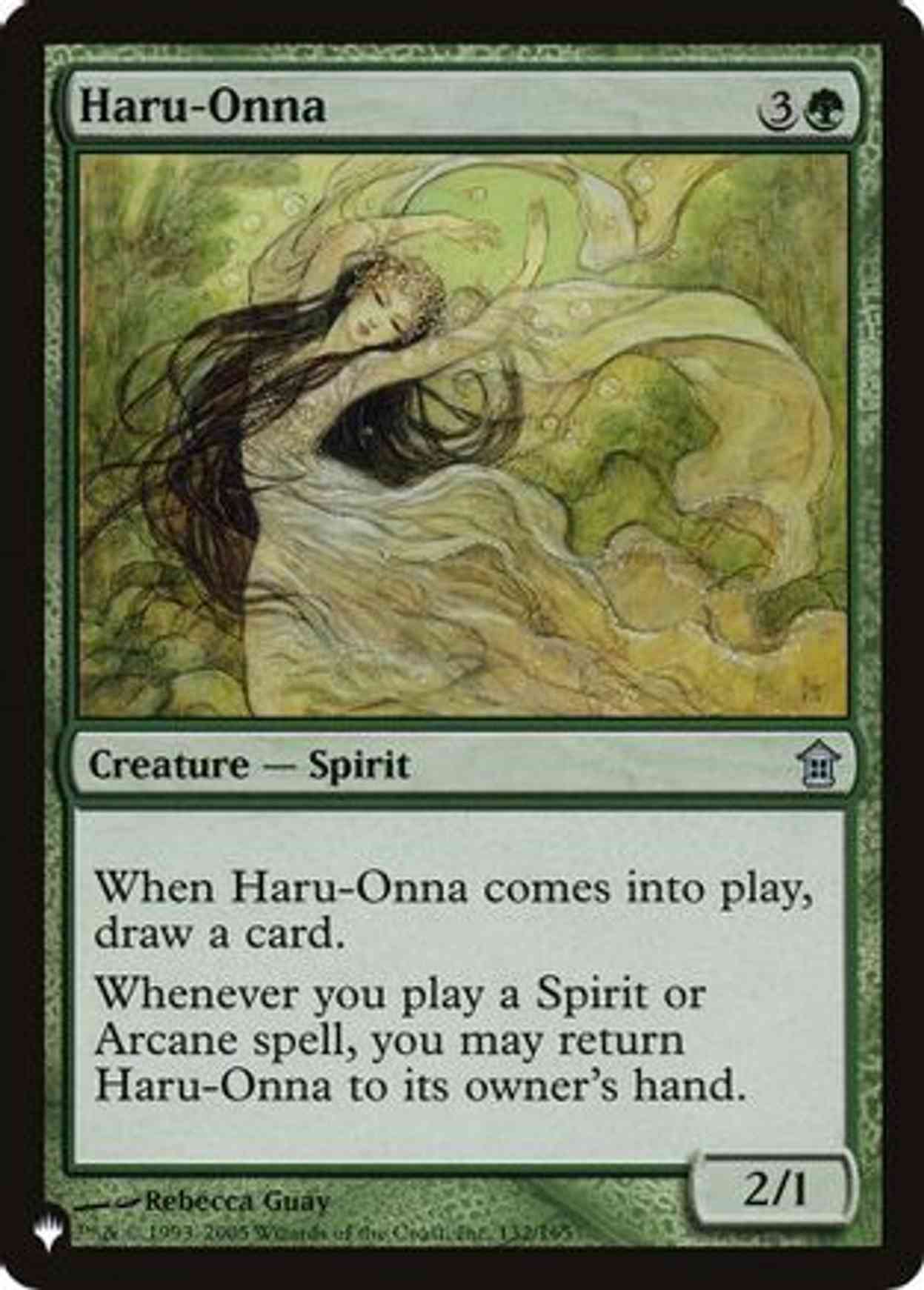 Haru-Onna magic card front